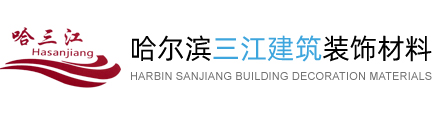 鹽城市吉盛達(dá)環(huán)保工程有限公司