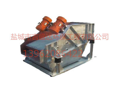 JDZS vibrating screen_Yancheng jishengda Environmental Protection Engineering Co., Ltd.