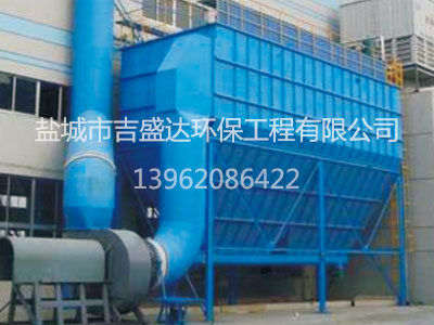 JPF(M)煤磨防爆式除塵器