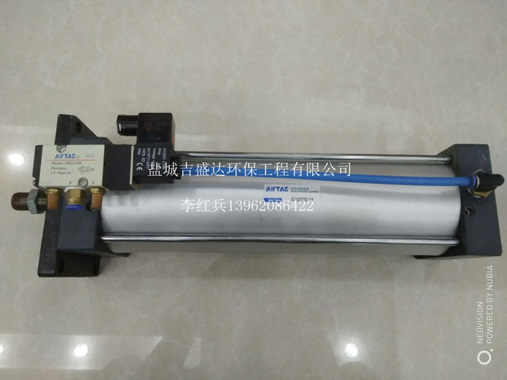 氣缸_鹽城市吉盛達(dá)環(huán)保工程有限公司