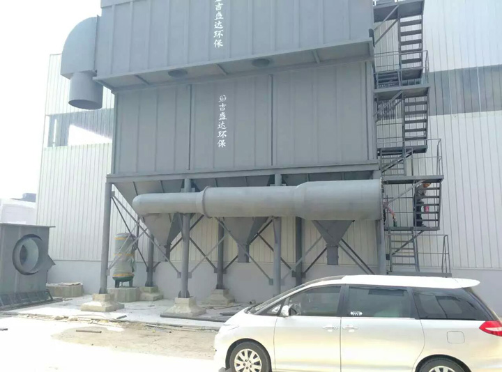 JDGM鍋爐專(zhuān)用脈沖袋式除塵器